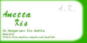 anetta kis business card